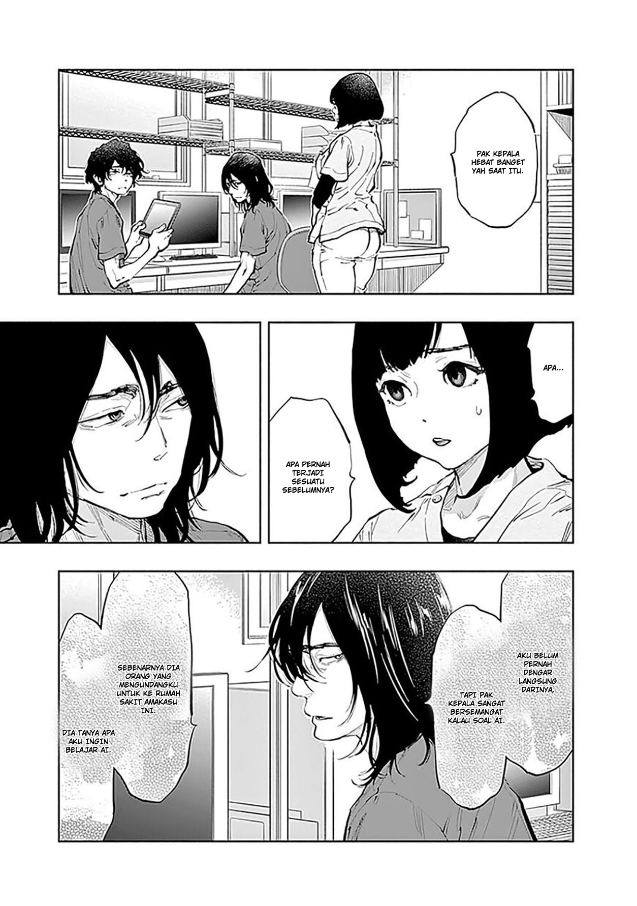 I’ll Resign and Have a Fresh Start in This World Chapter 153 - halaman 19