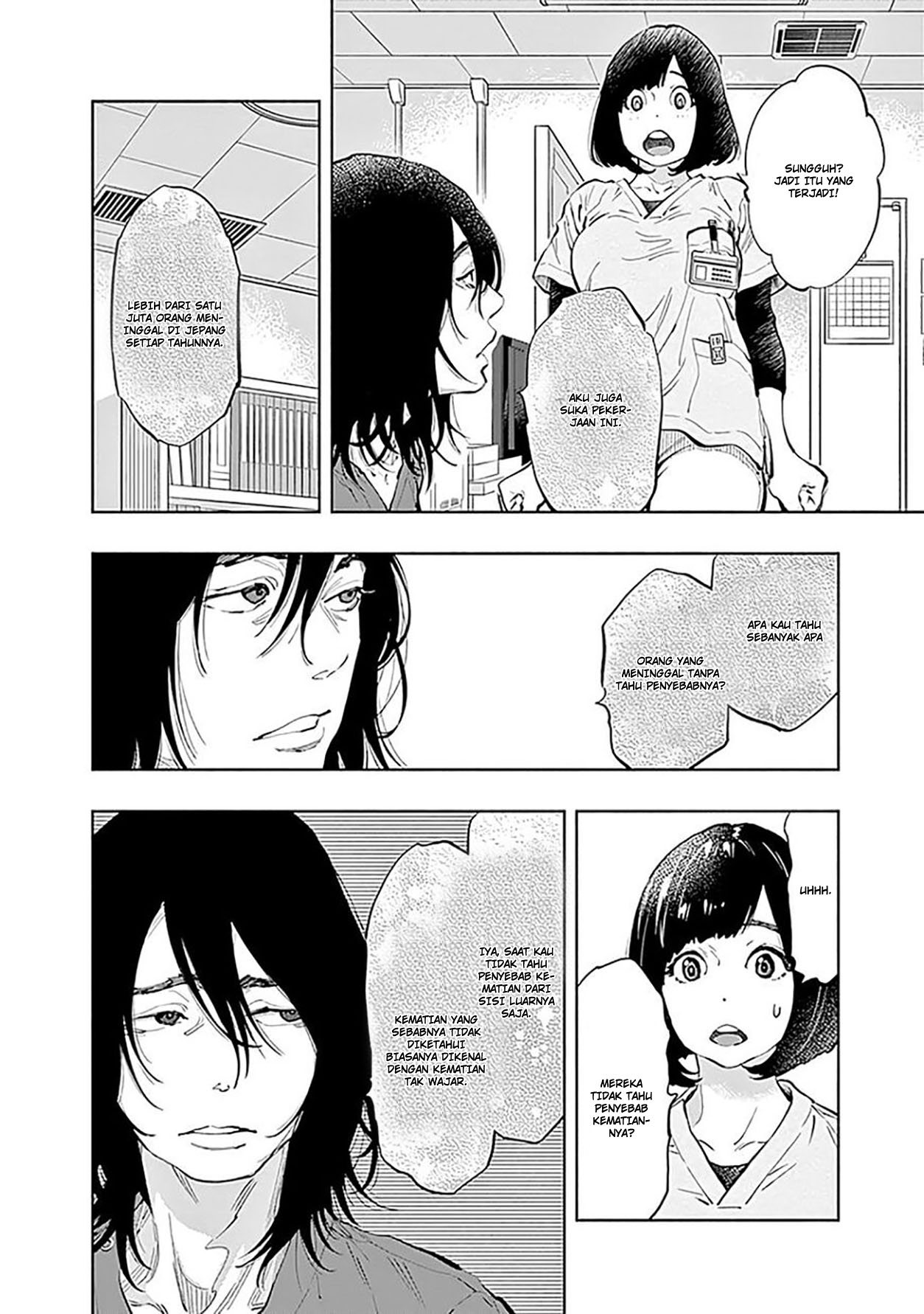 I’ll Resign and Have a Fresh Start in This World Chapter 153 - halaman 20