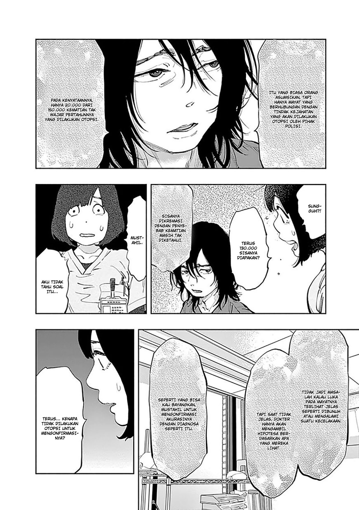I’ll Resign and Have a Fresh Start in This World Chapter 153 - halaman 22