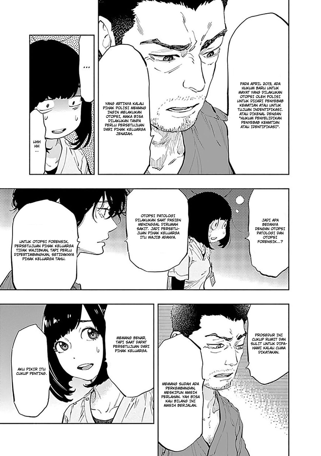 I’ll Resign and Have a Fresh Start in This World Chapter 153 - halaman 25