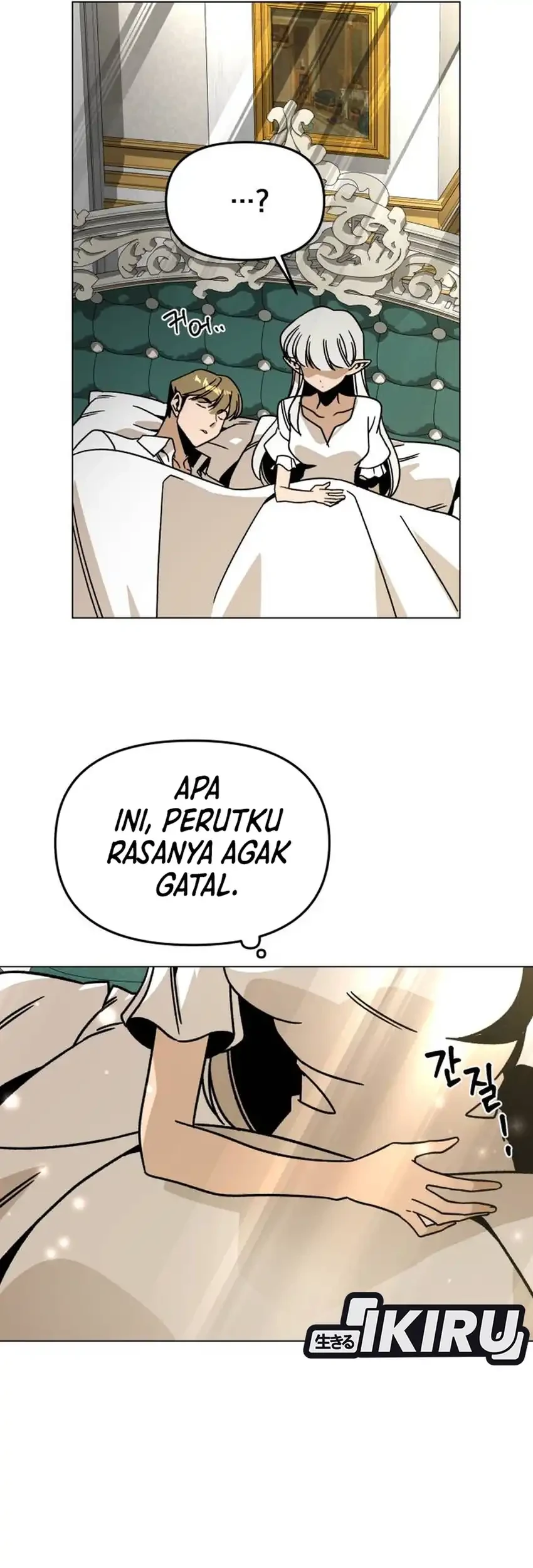 I’ll Resign and Have a Fresh Start in This World Chapter 153 - halaman 43