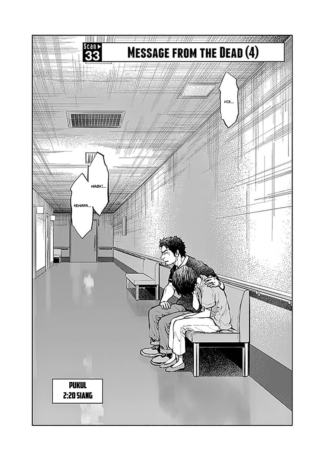 I’ll Resign and Have a Fresh Start in This World Chapter 153 - halaman 7