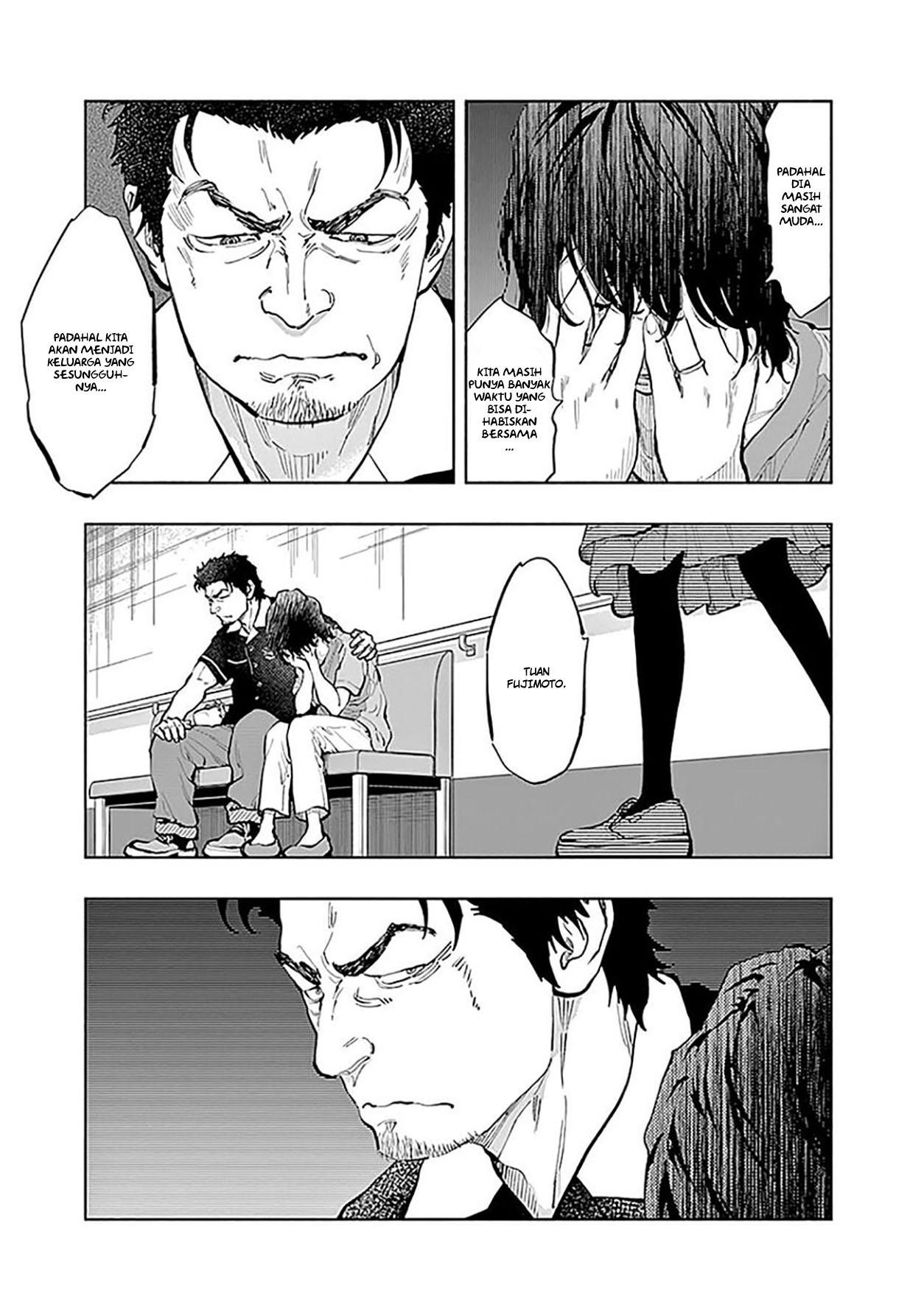 I’ll Resign and Have a Fresh Start in This World Chapter 153 - halaman 8