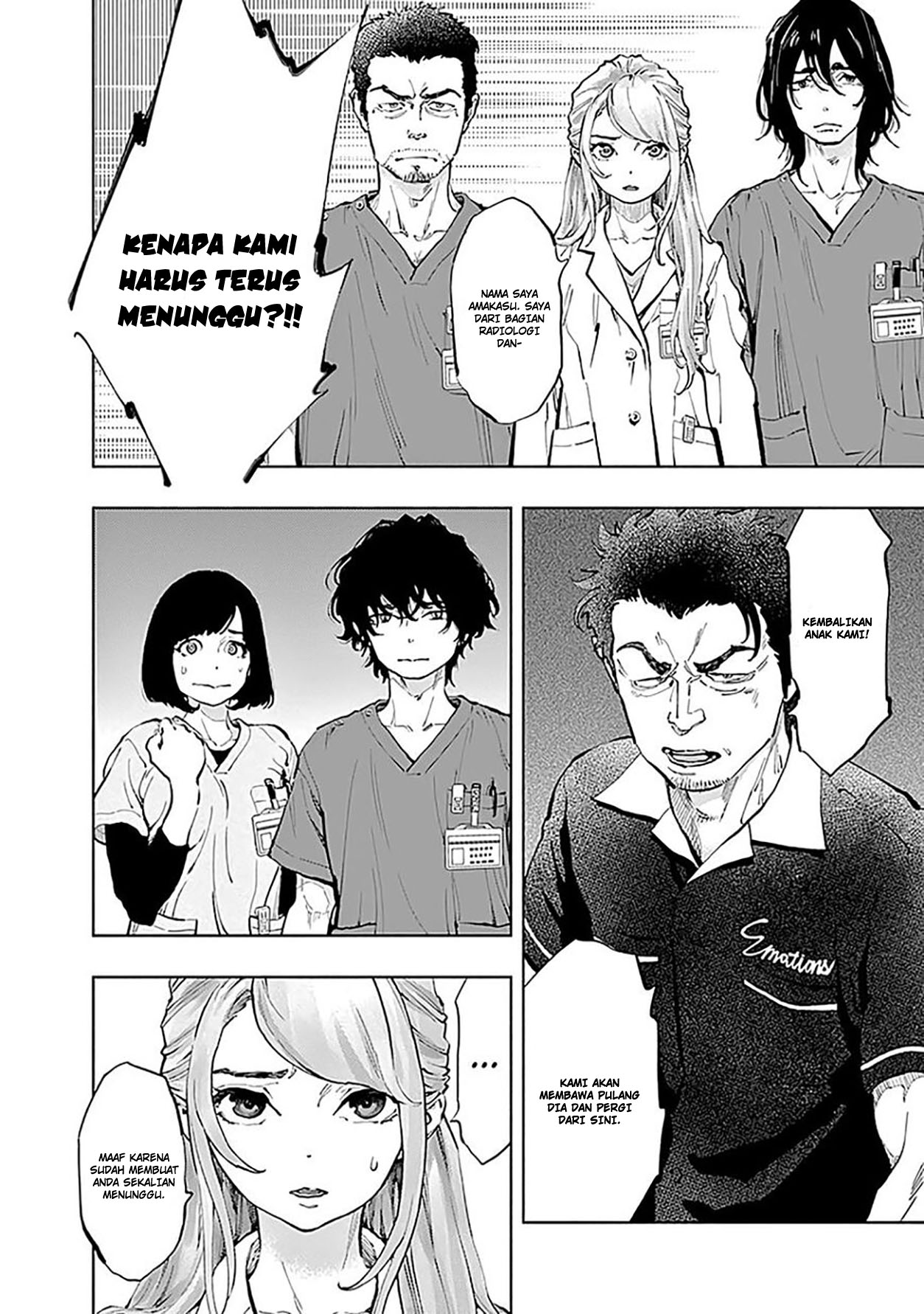 I’ll Resign and Have a Fresh Start in This World Chapter 153 - halaman 9