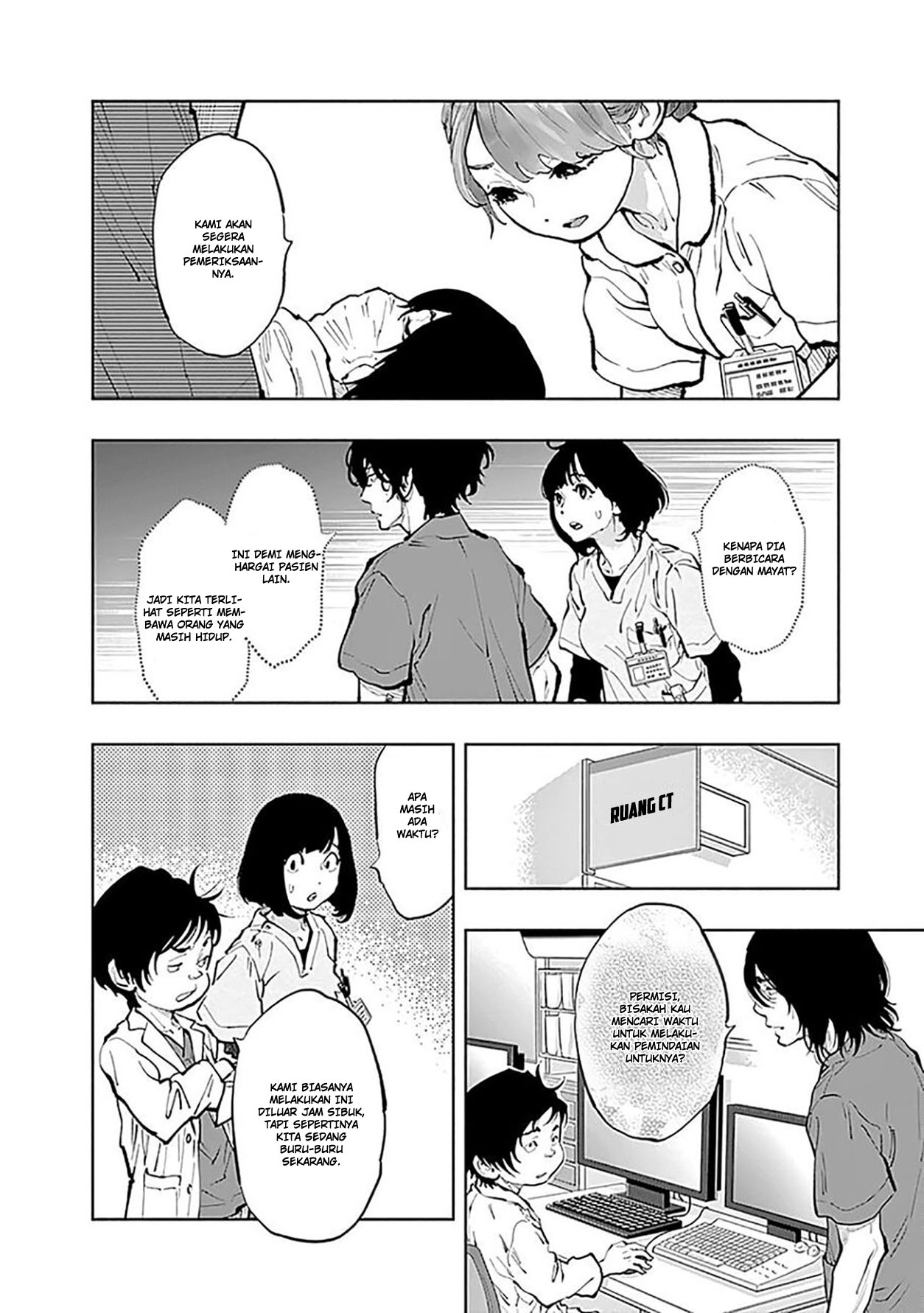I’ll Resign and Have a Fresh Start in This World Chapter 154 - halaman 17