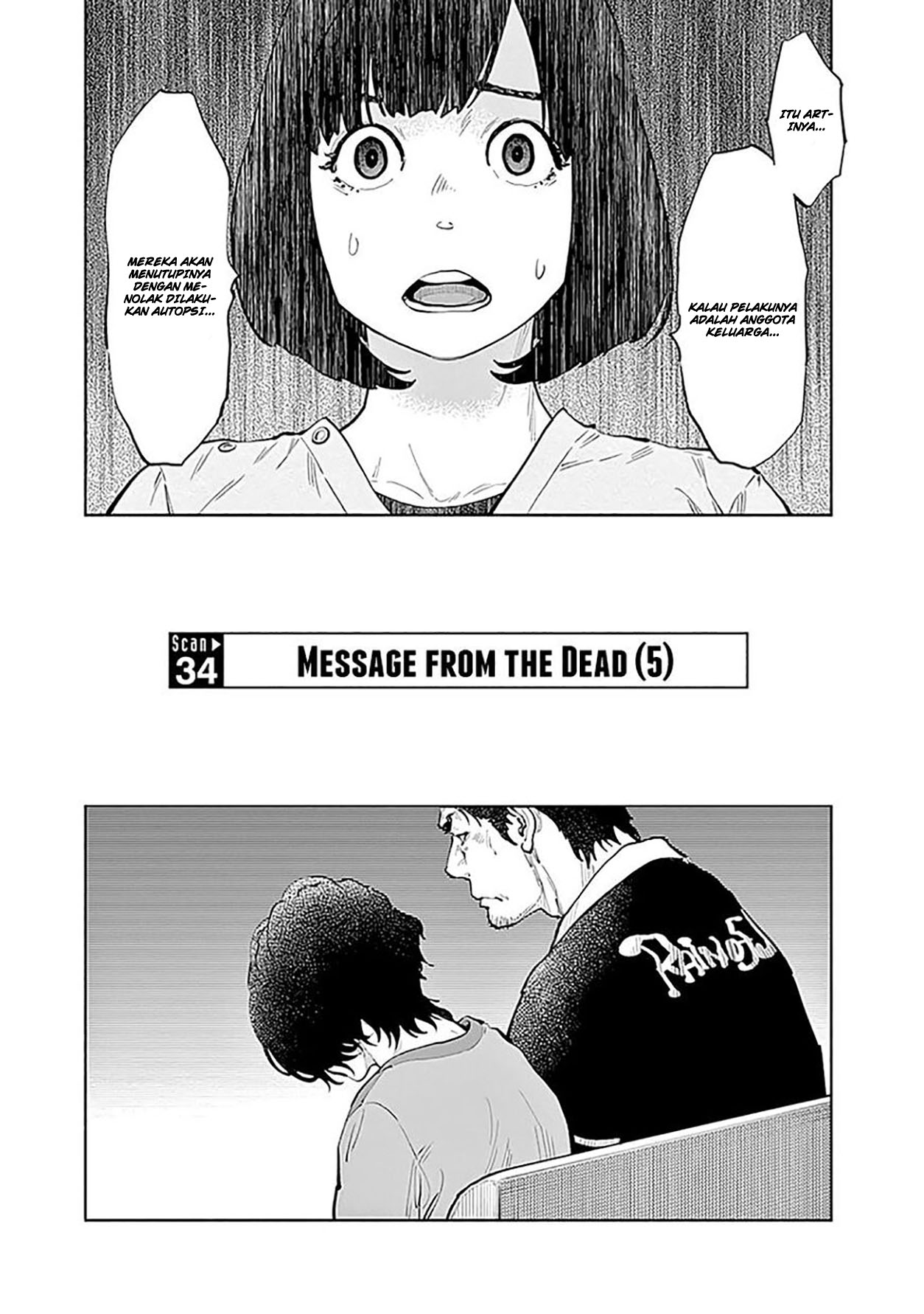 I’ll Resign and Have a Fresh Start in This World Chapter 154 - halaman 2