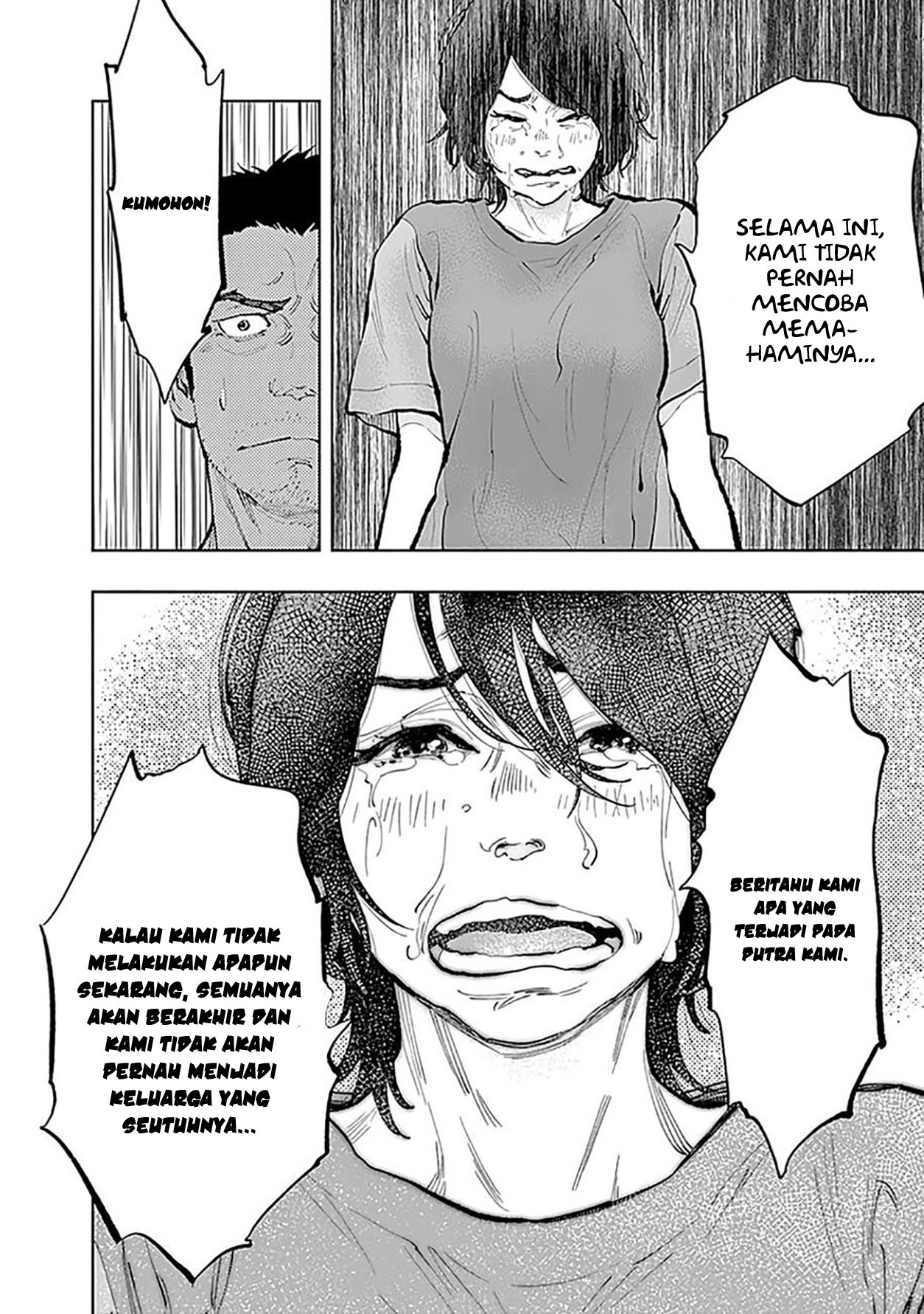 I’ll Resign and Have a Fresh Start in This World Chapter 154 - halaman 23