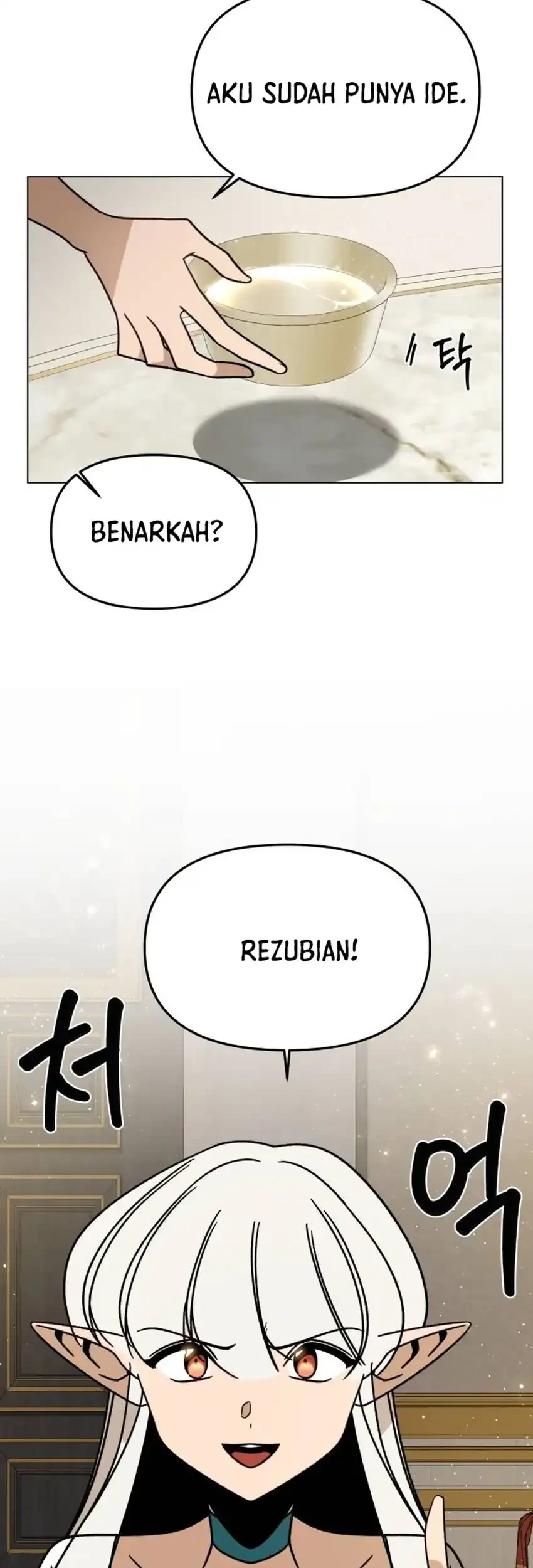 I’ll Resign and Have a Fresh Start in This World Chapter 154 - halaman 35