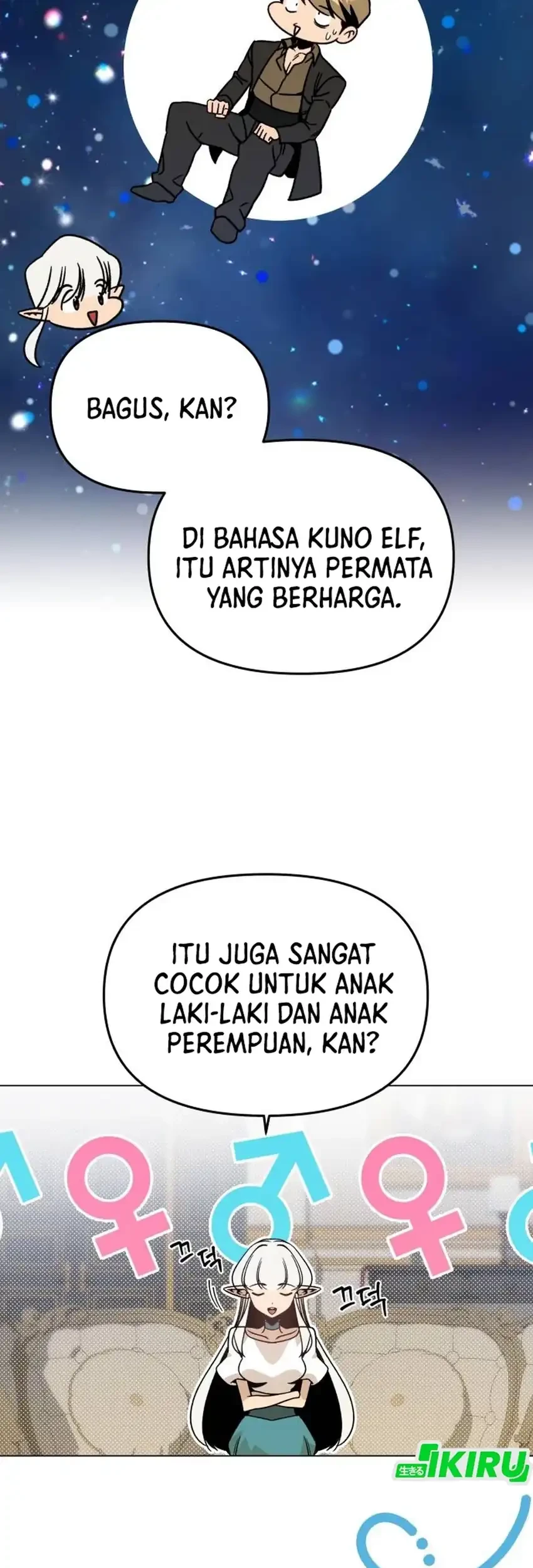 I’ll Resign and Have a Fresh Start in This World Chapter 154 - halaman 37