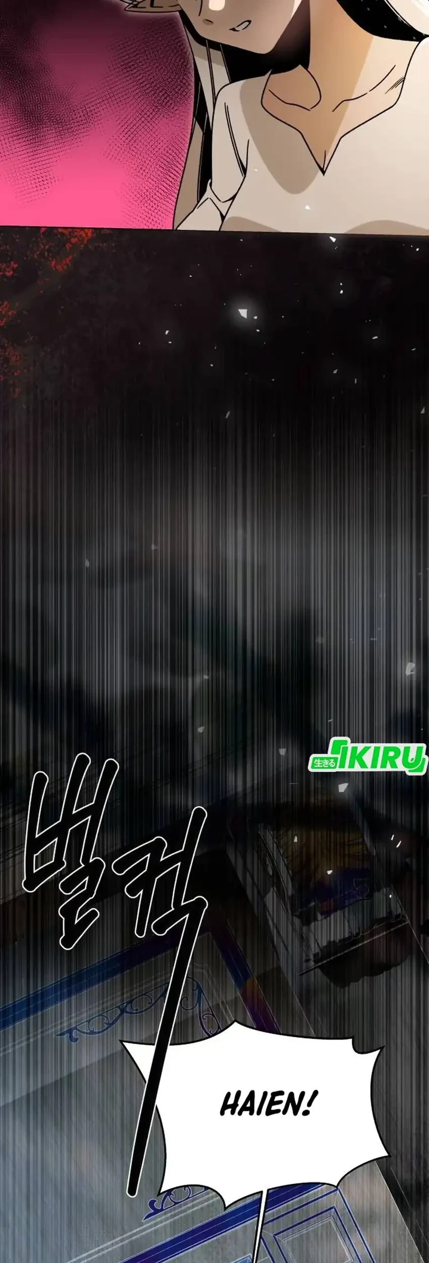 I’ll Resign and Have a Fresh Start in This World Chapter 154 - halaman 47