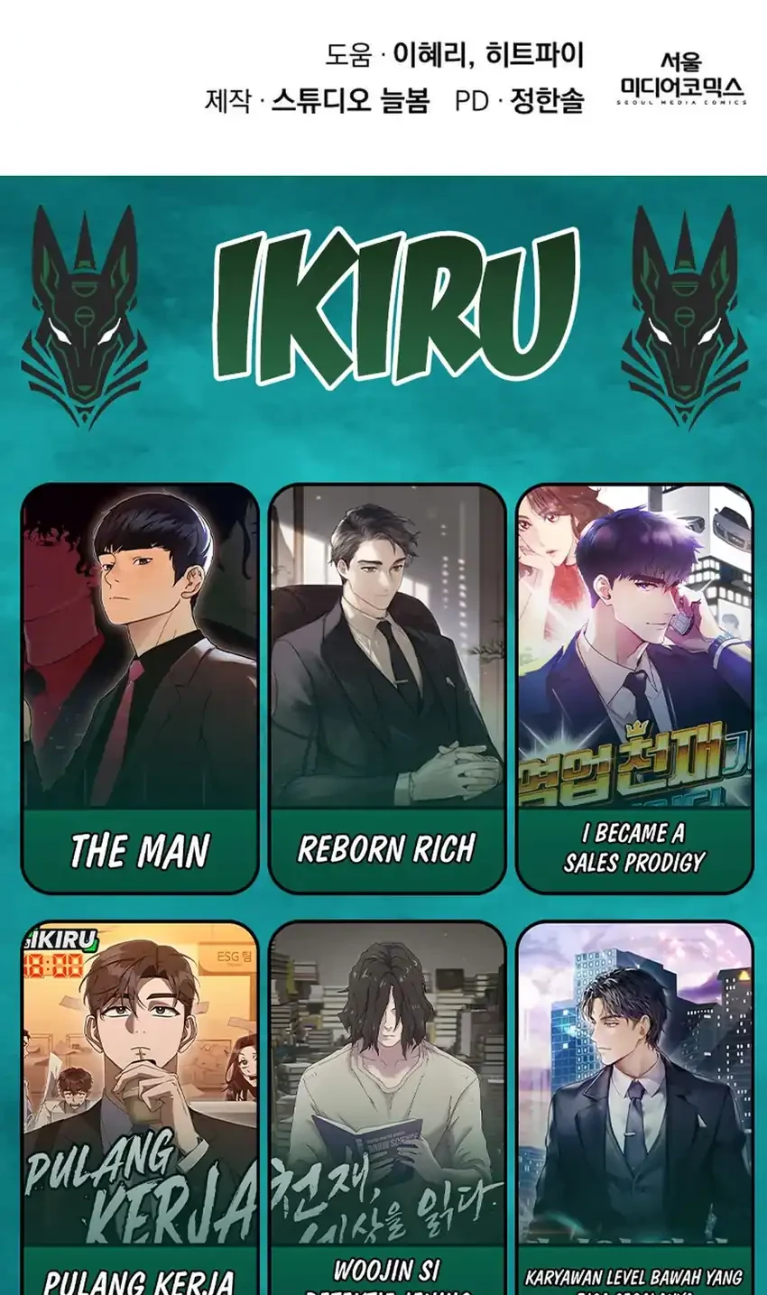 I’ll Resign and Have a Fresh Start in This World Chapter 154 - halaman 58