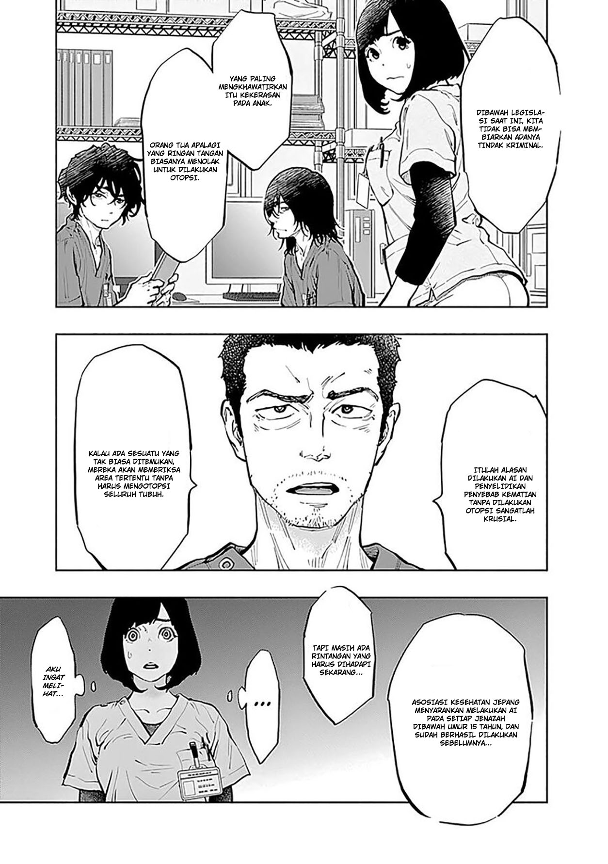 I’ll Resign and Have a Fresh Start in This World Chapter 154 - halaman 9