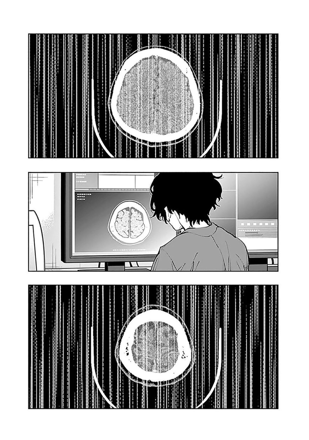 I’ll Resign and Have a Fresh Start in This World Chapter 155 - halaman 12