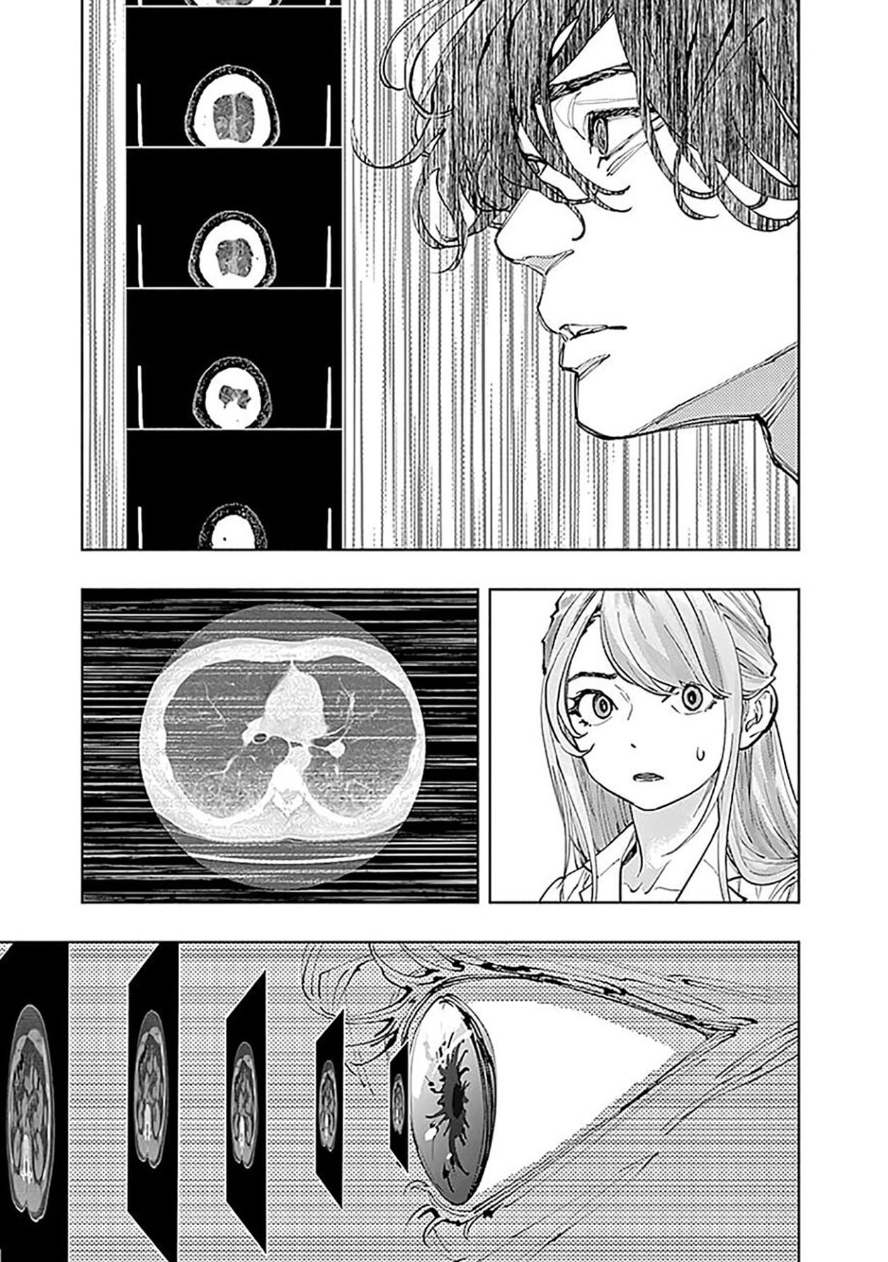 I’ll Resign and Have a Fresh Start in This World Chapter 155 - halaman 14