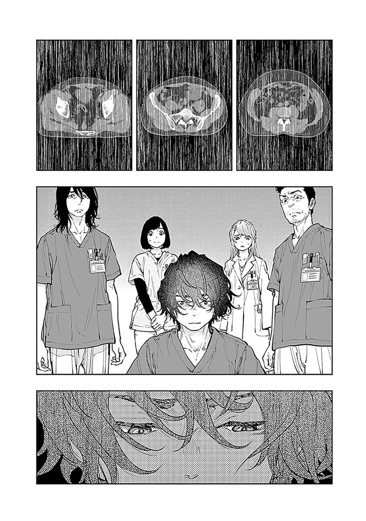 I’ll Resign and Have a Fresh Start in This World Chapter 155 - halaman 20