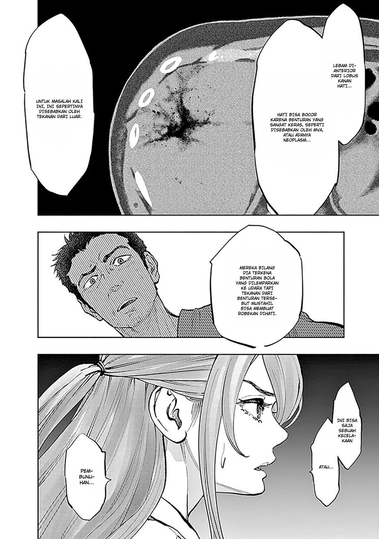 I’ll Resign and Have a Fresh Start in This World Chapter 155 - halaman 25