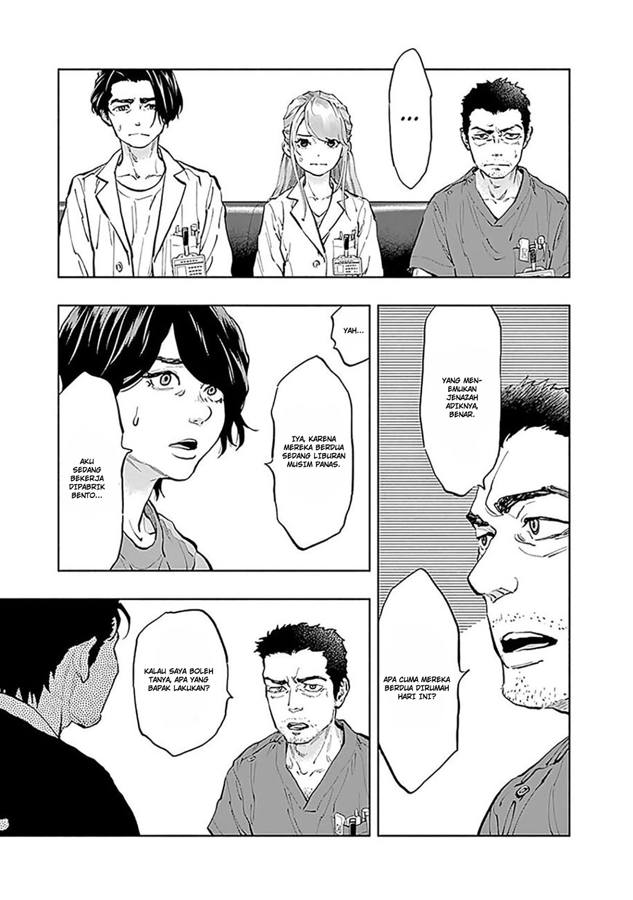 I’ll Resign and Have a Fresh Start in This World Chapter 156 - halaman 11