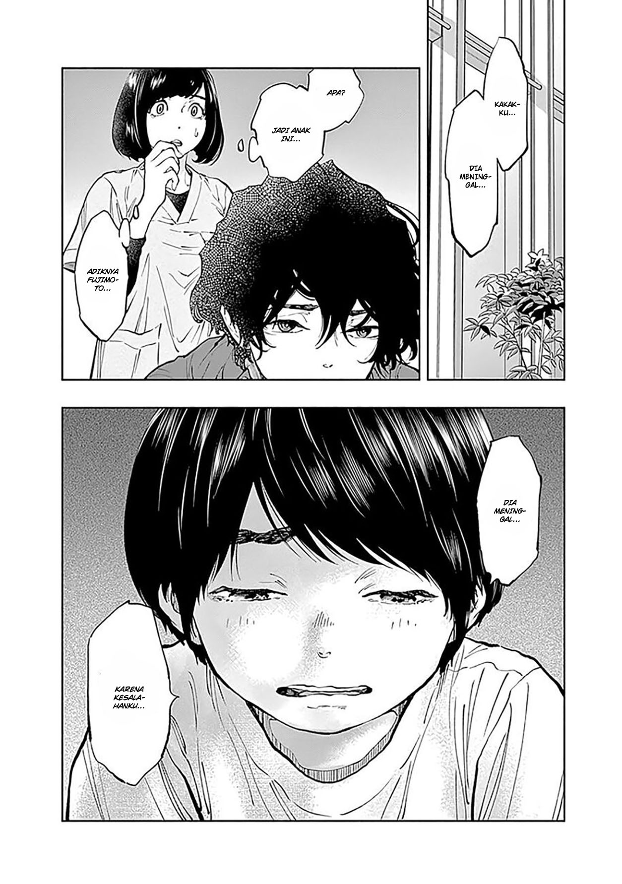 I’ll Resign and Have a Fresh Start in This World Chapter 156 - halaman 23