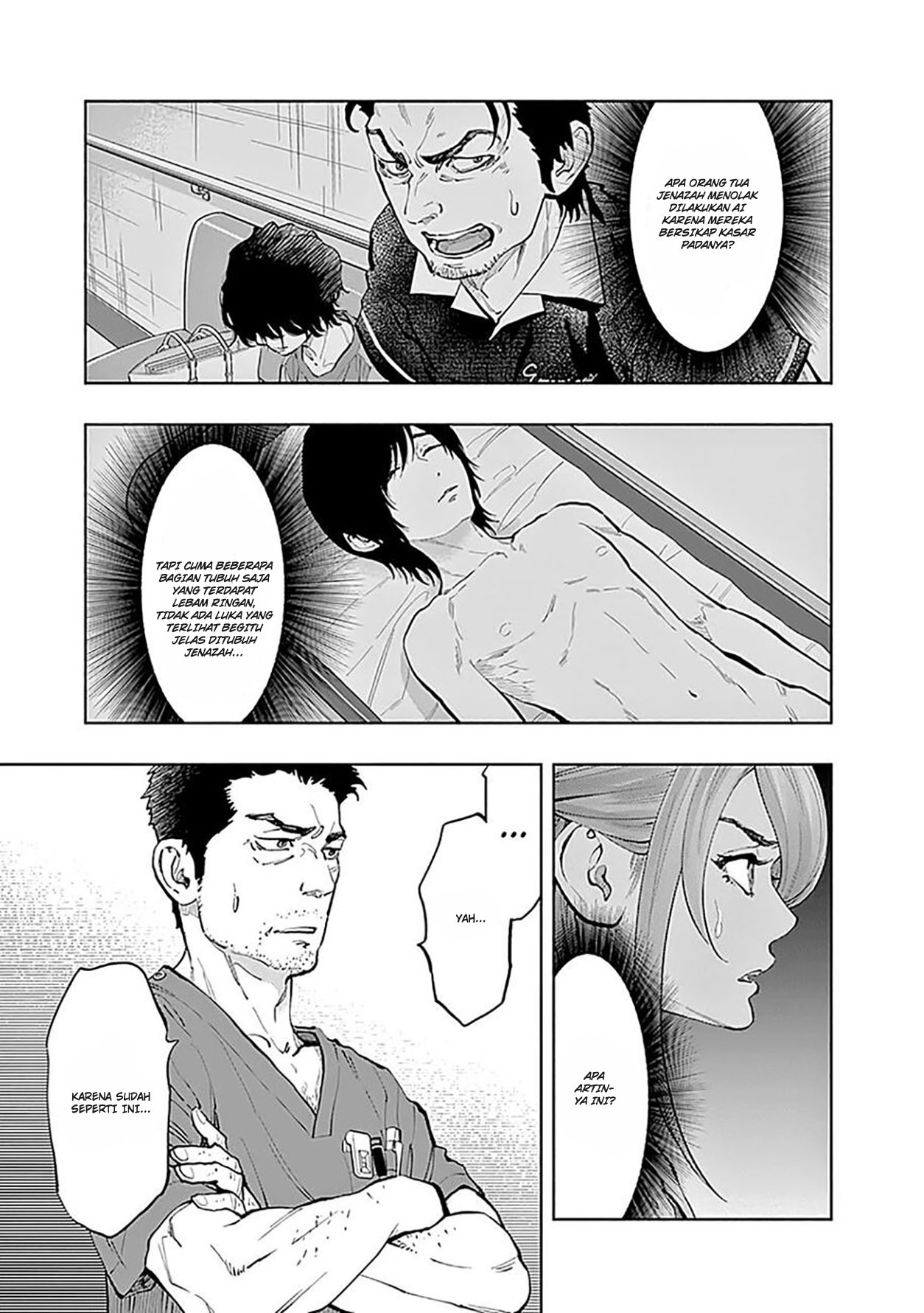 I’ll Resign and Have a Fresh Start in This World Chapter 156 - halaman 5