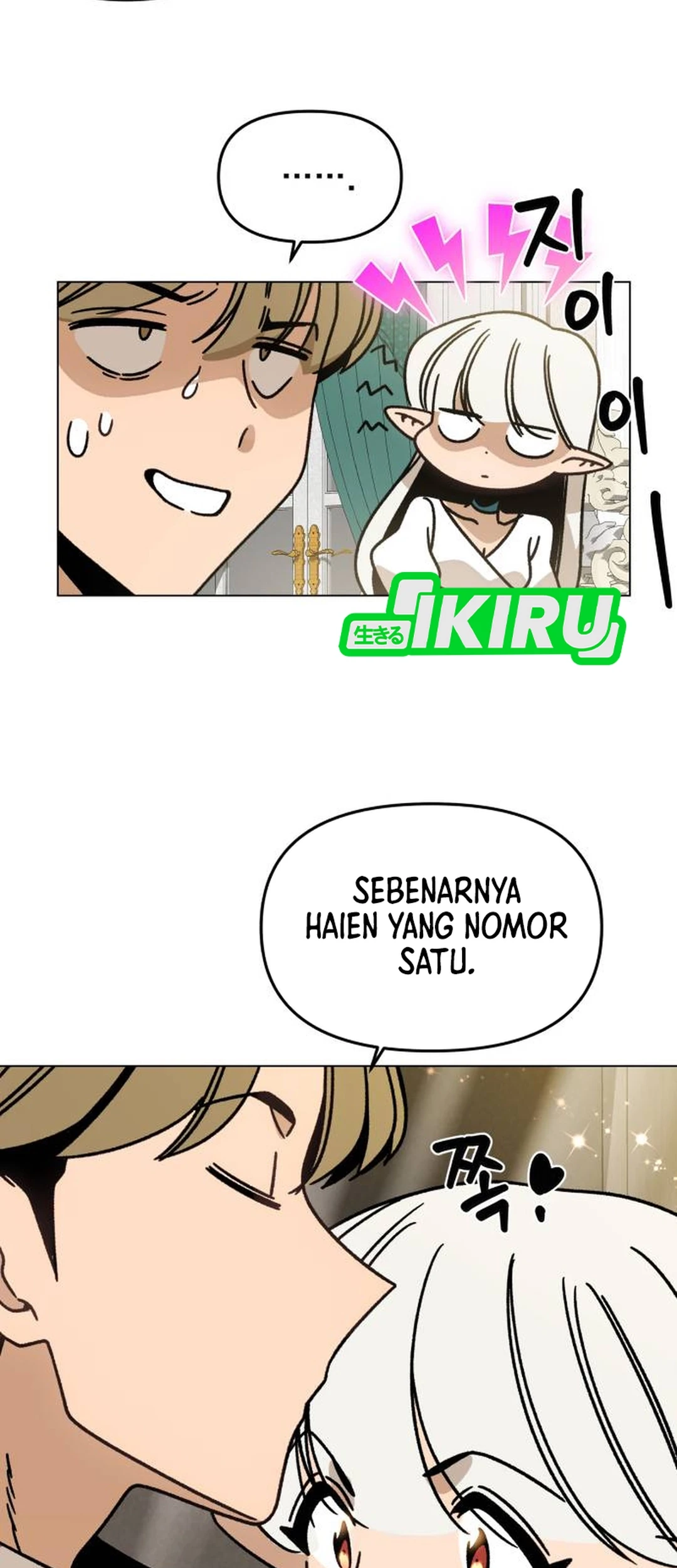 I’ll Resign and Have a Fresh Start in This World Chapter 156 - halaman 75