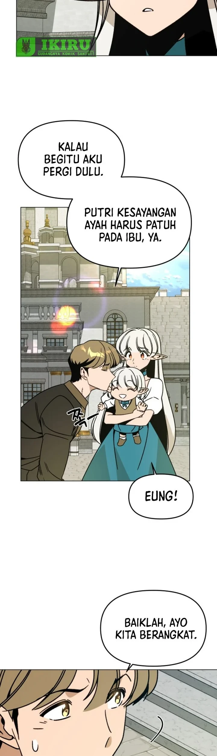 I’ll Resign and Have a Fresh Start in This World Chapter 159 - halaman 17