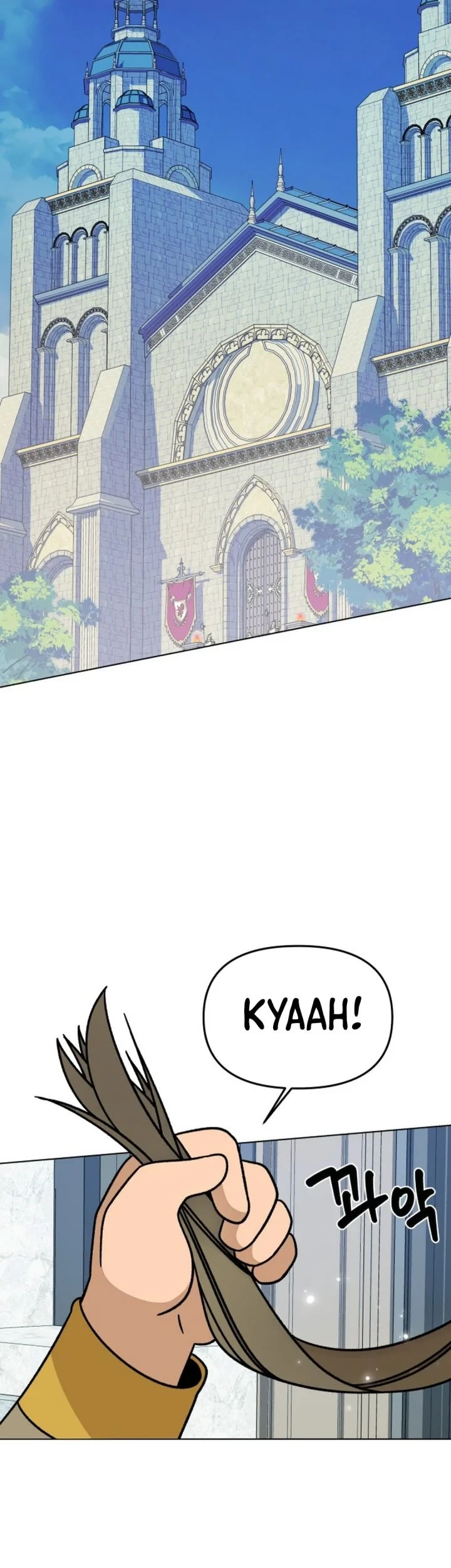 I’ll Resign and Have a Fresh Start in This World Chapter 160 - halaman 45