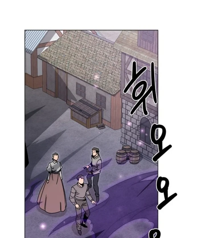 I’ll Resign and Have a Fresh Start in This World Chapter 160 - halaman 58