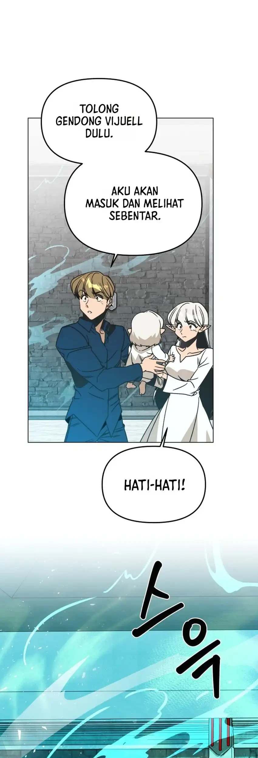 I’ll Resign and Have a Fresh Start in This World Chapter 161 - halaman 33