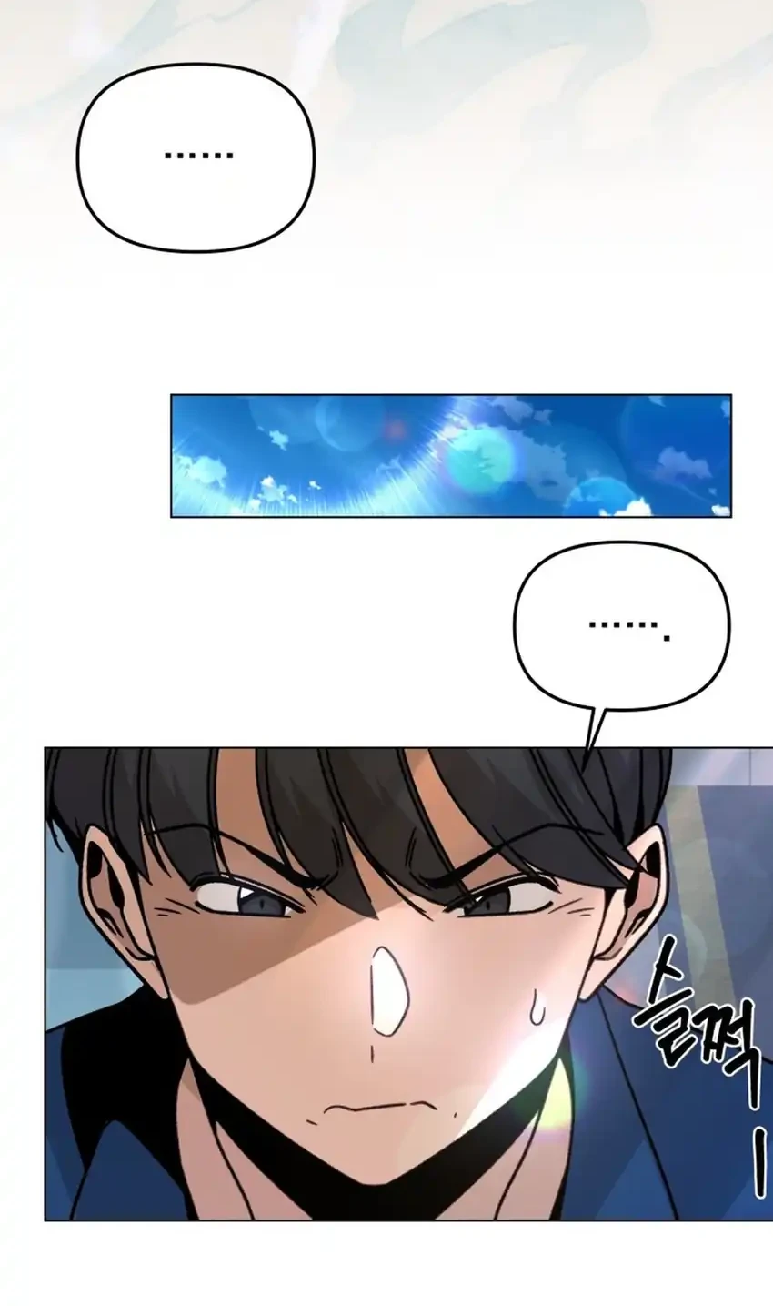I’ll Resign and Have a Fresh Start in This World Chapter 161 - halaman 36