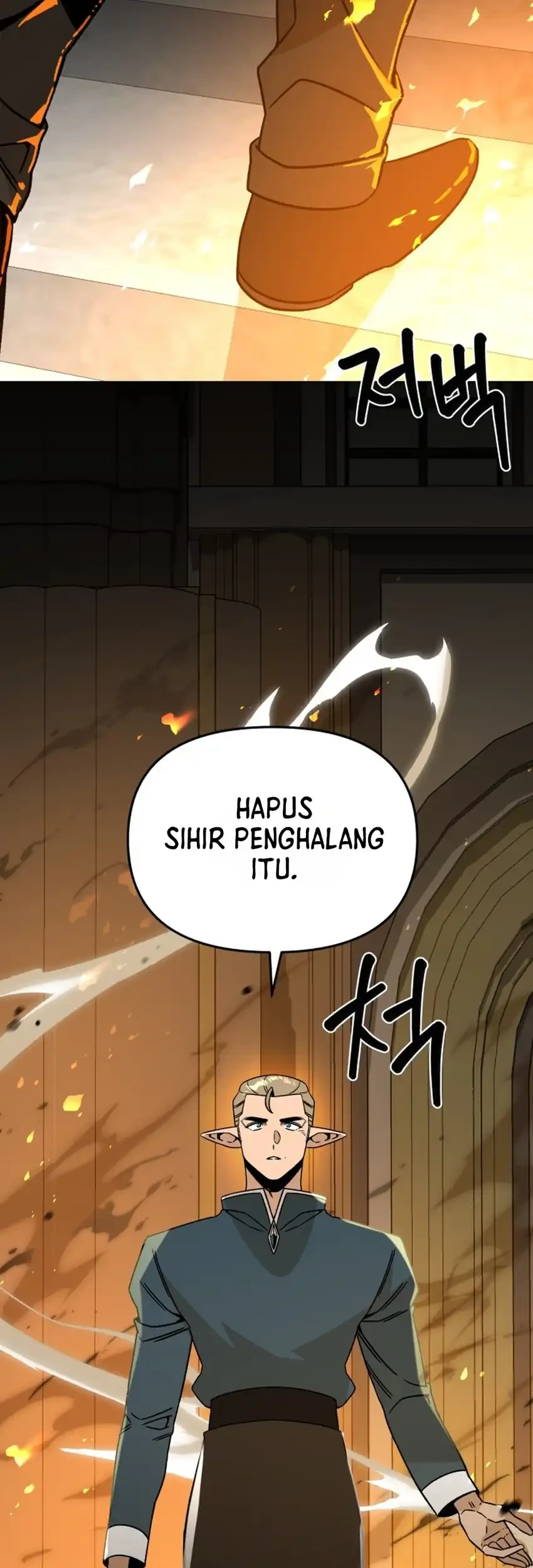 I’ll Resign and Have a Fresh Start in This World Chapter 161 - halaman 5