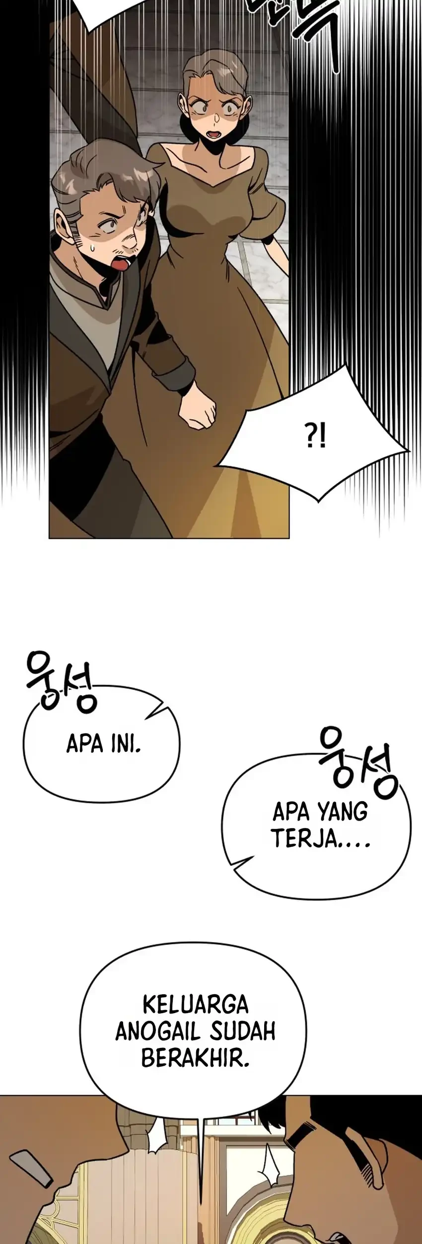 I’ll Resign and Have a Fresh Start in This World Chapter 161 - halaman 7