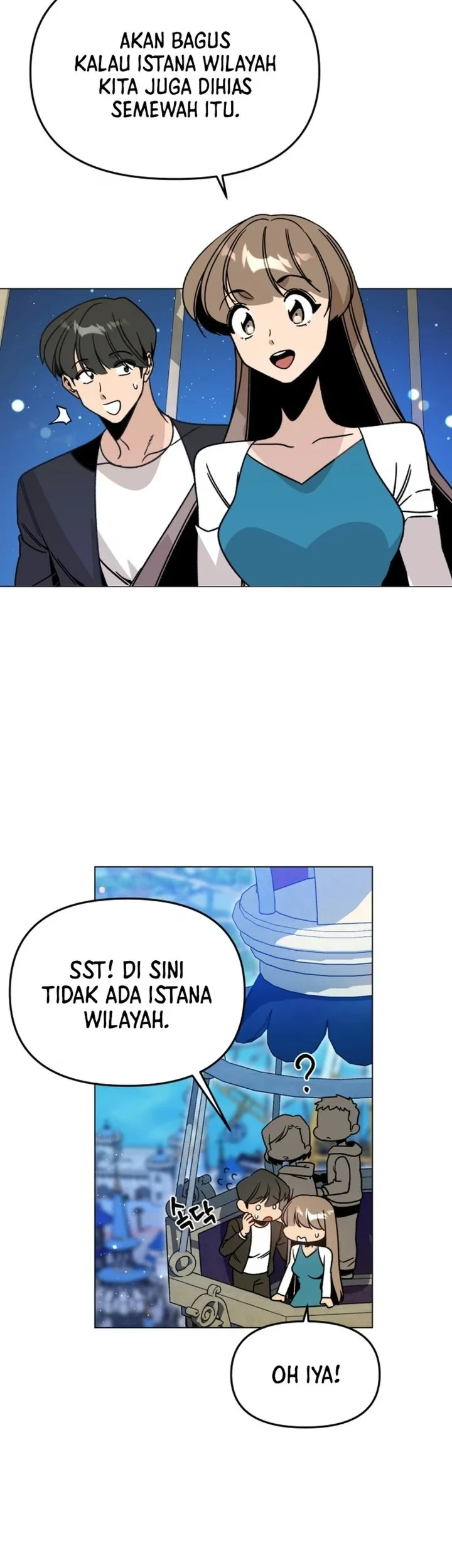 I’ll Resign and Have a Fresh Start in This World Chapter 163 - halaman 47