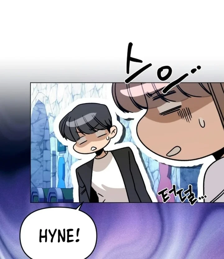 I’ll Resign and Have a Fresh Start in This World Chapter 163 - halaman 52
