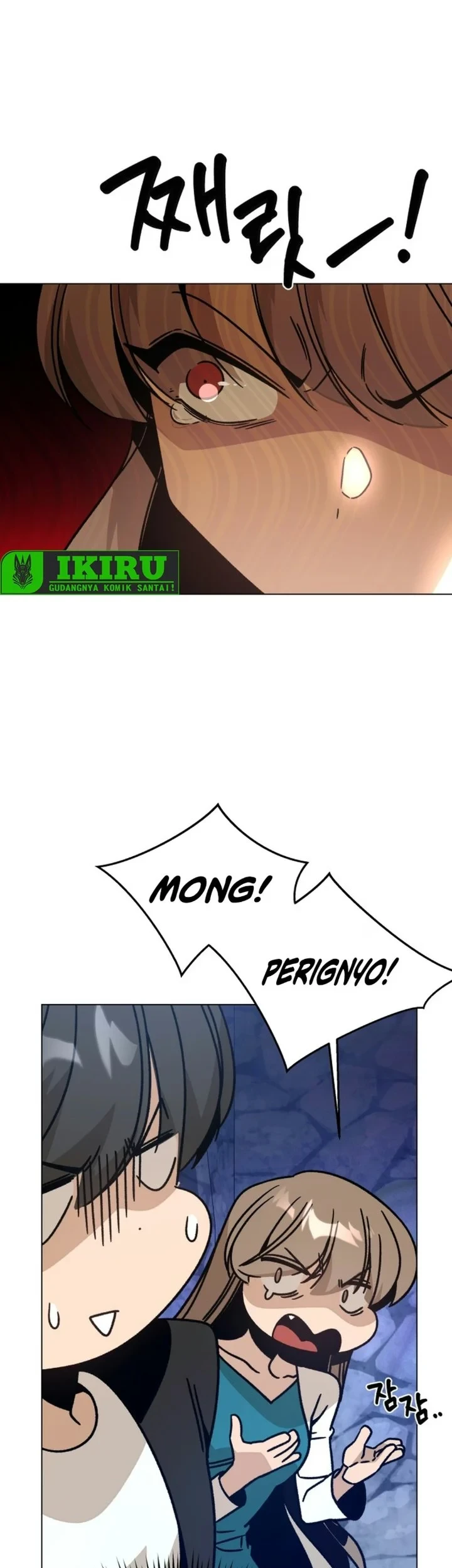 I’ll Resign and Have a Fresh Start in This World Chapter 163 - halaman 54