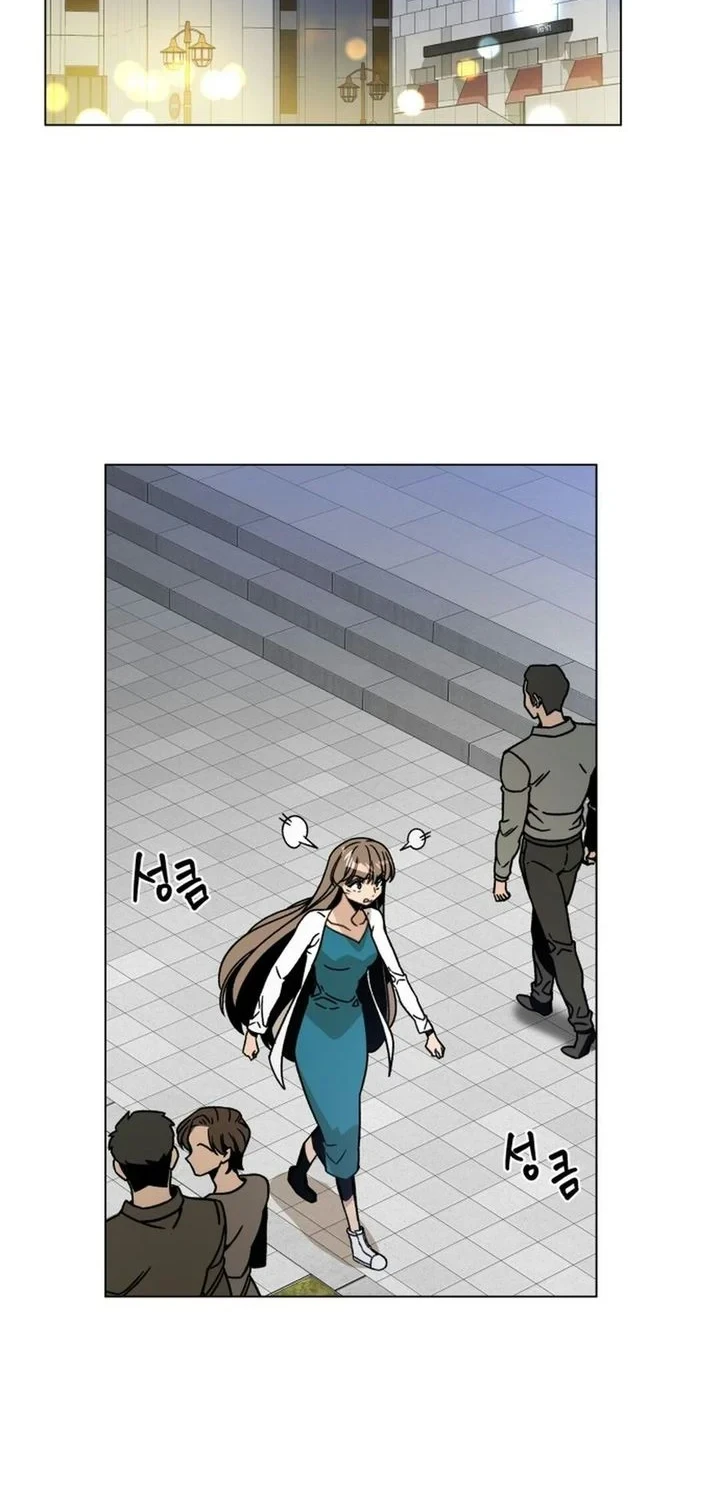 I’ll Resign and Have a Fresh Start in This World Chapter 165 - halaman 12