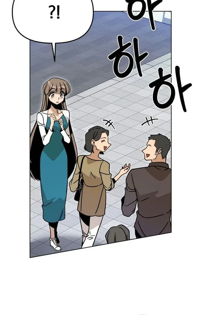 I’ll Resign and Have a Fresh Start in This World Chapter 165 - halaman 18