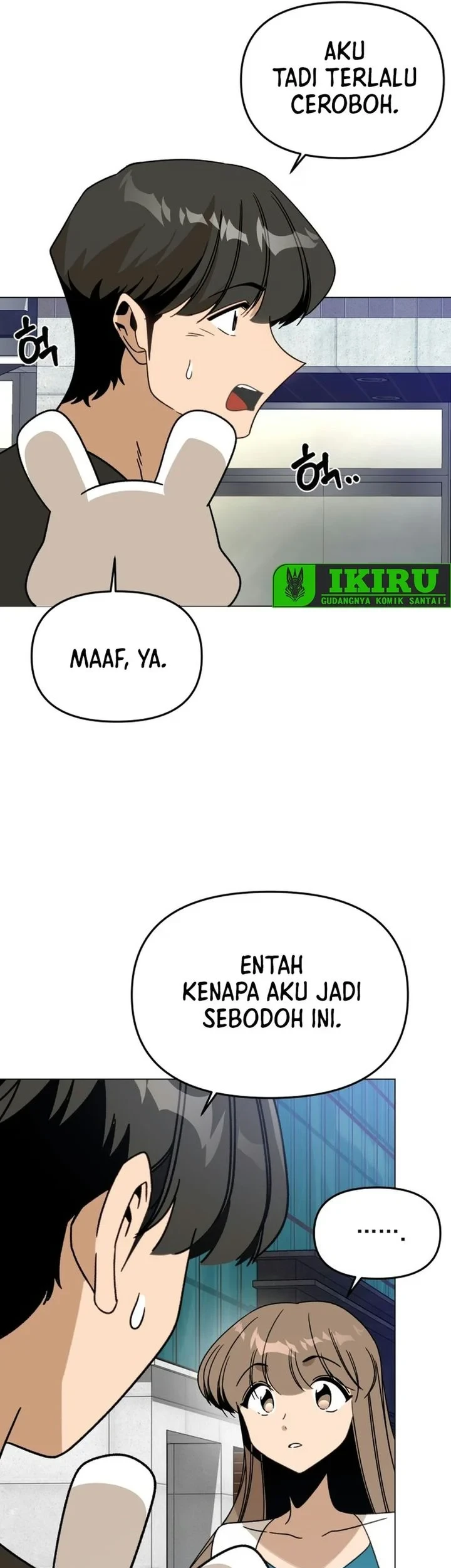 I’ll Resign and Have a Fresh Start in This World Chapter 165 - halaman 23