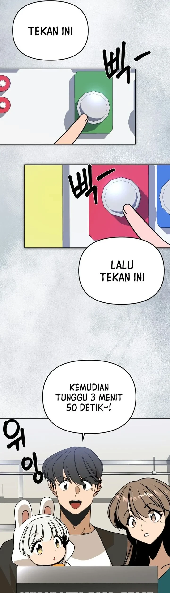 I’ll Resign and Have a Fresh Start in This World Chapter 165 - halaman 39