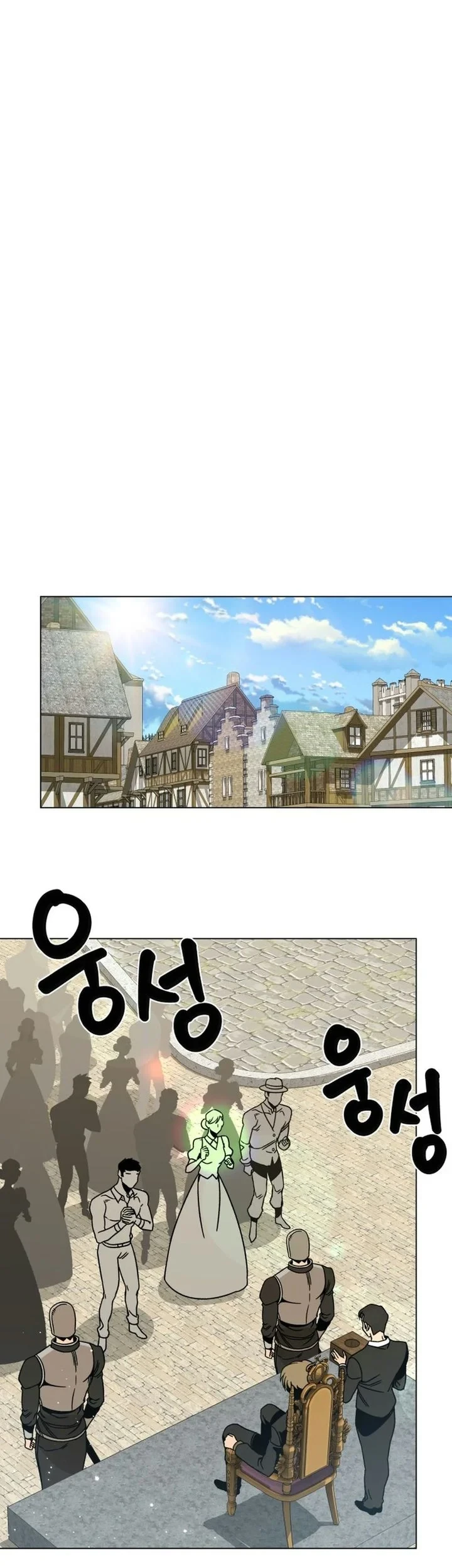 I’ll Resign and Have a Fresh Start in This World Chapter 166 - halaman 47