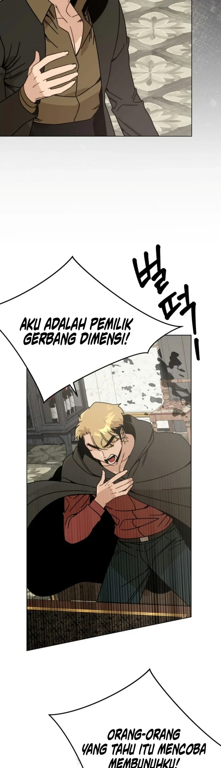I’ll Resign and Have a Fresh Start in This World Chapter 167 - halaman 26