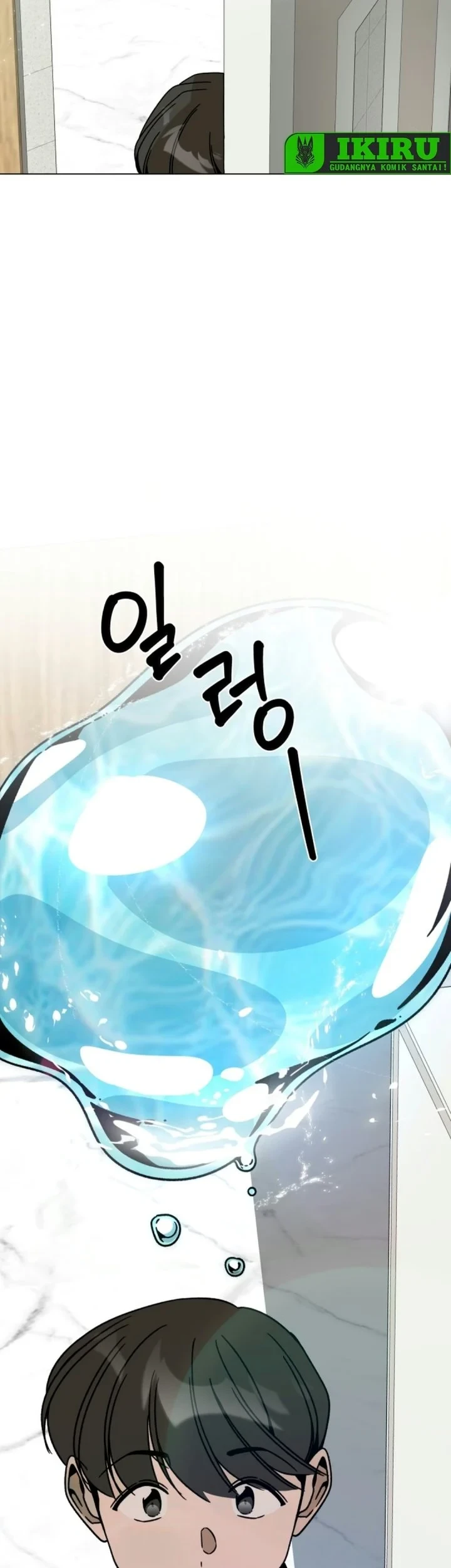 I’ll Resign and Have a Fresh Start in This World Chapter 169 - halaman 14