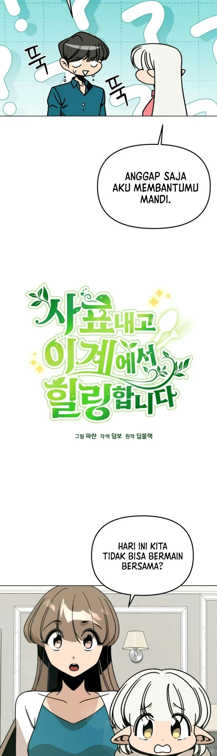 I’ll Resign and Have a Fresh Start in This World Chapter 169 - halaman 24