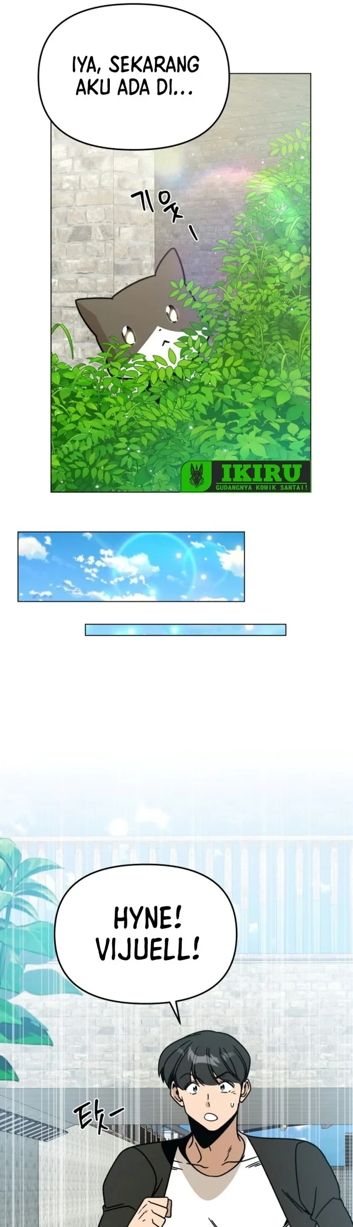 I’ll Resign and Have a Fresh Start in This World Chapter 169 - halaman 50