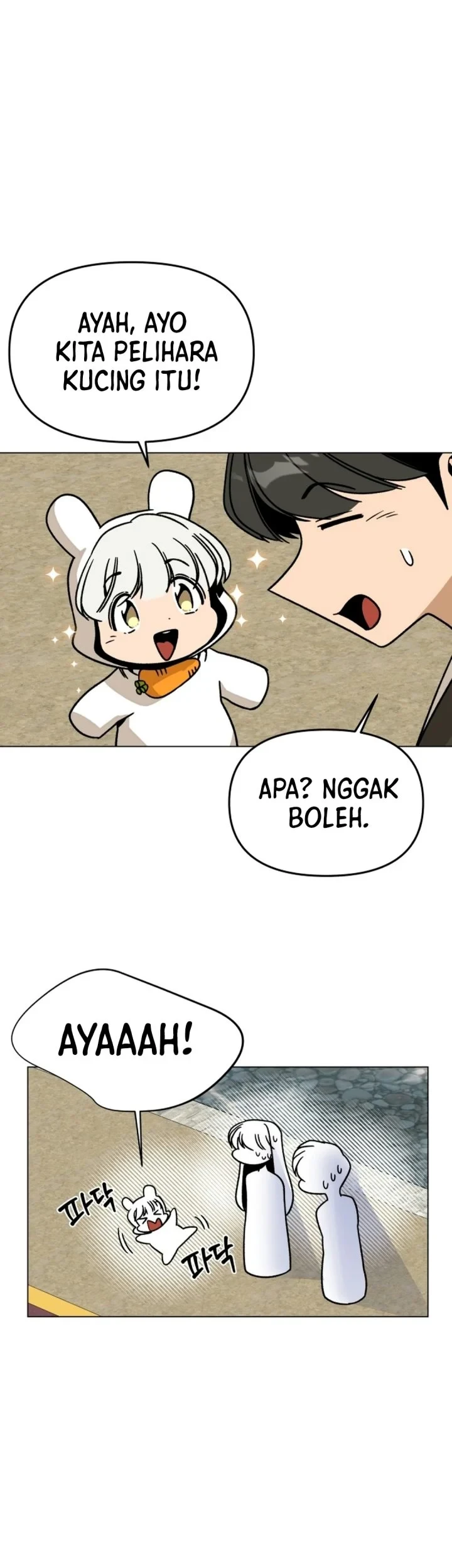 I’ll Resign and Have a Fresh Start in This World Chapter 169 - halaman 54