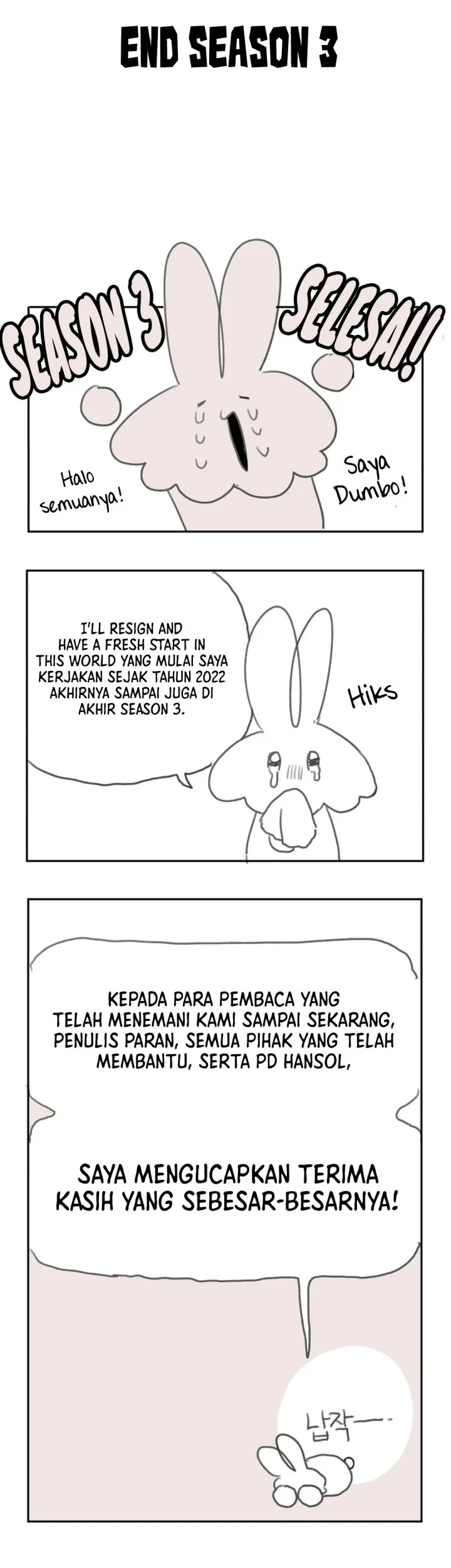 I’ll Resign and Have a Fresh Start in This World Chapter 170.5 - halaman 2