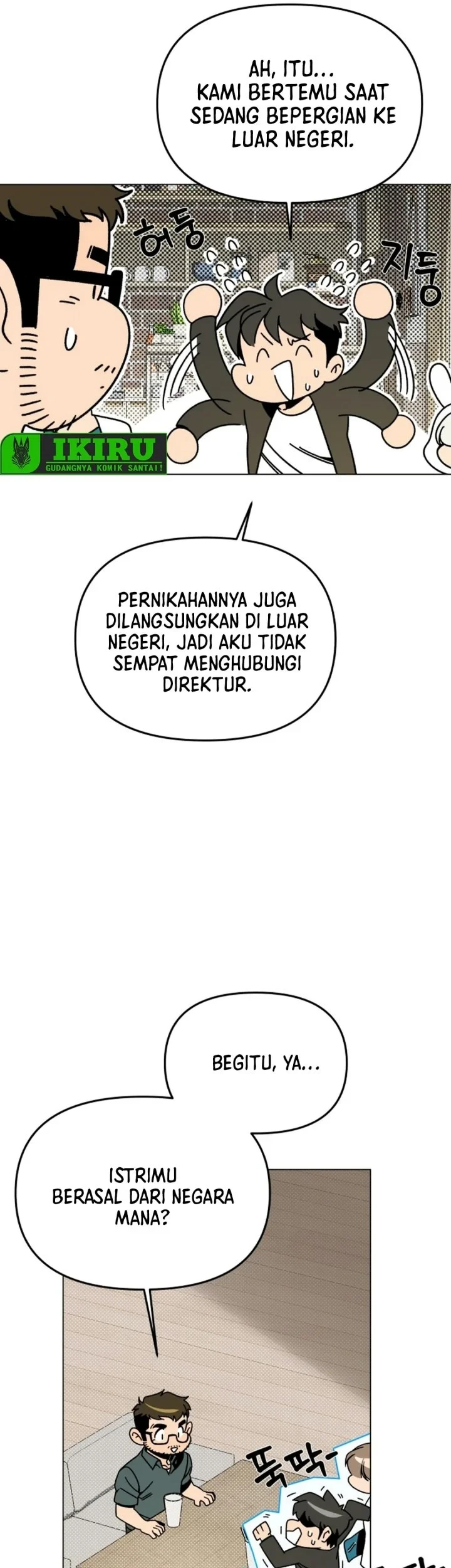 I’ll Resign and Have a Fresh Start in This World Chapter 170 - halaman 10