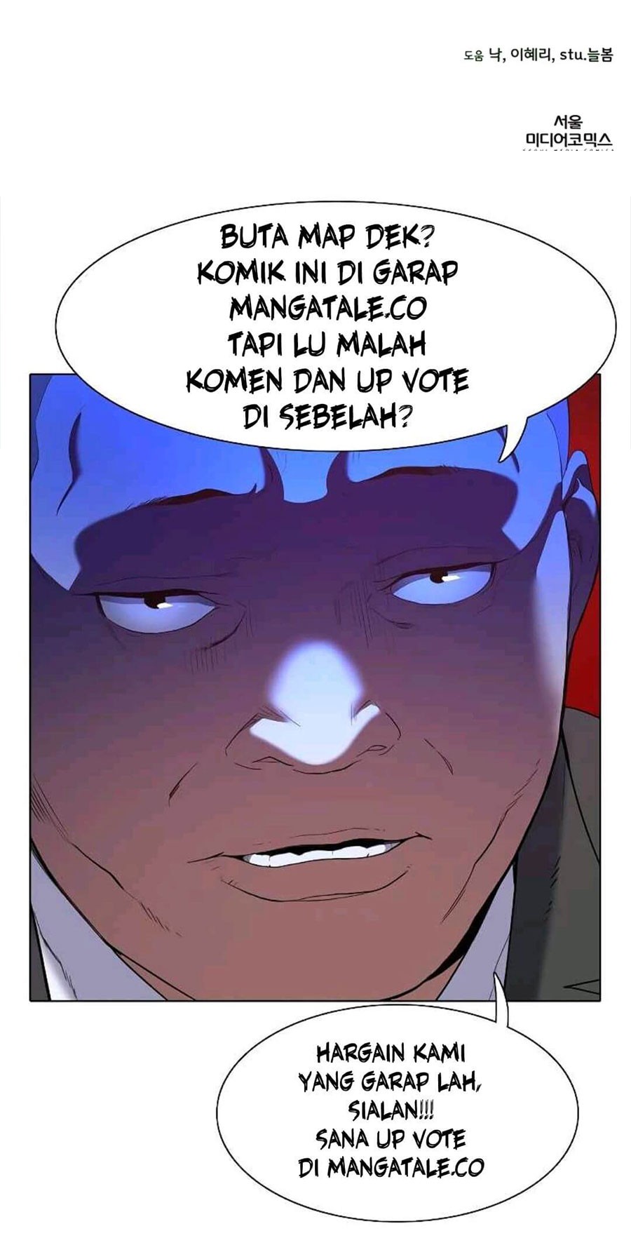 I’ll Resign and Have a Fresh Start in This World Chapter 19 - halaman 46