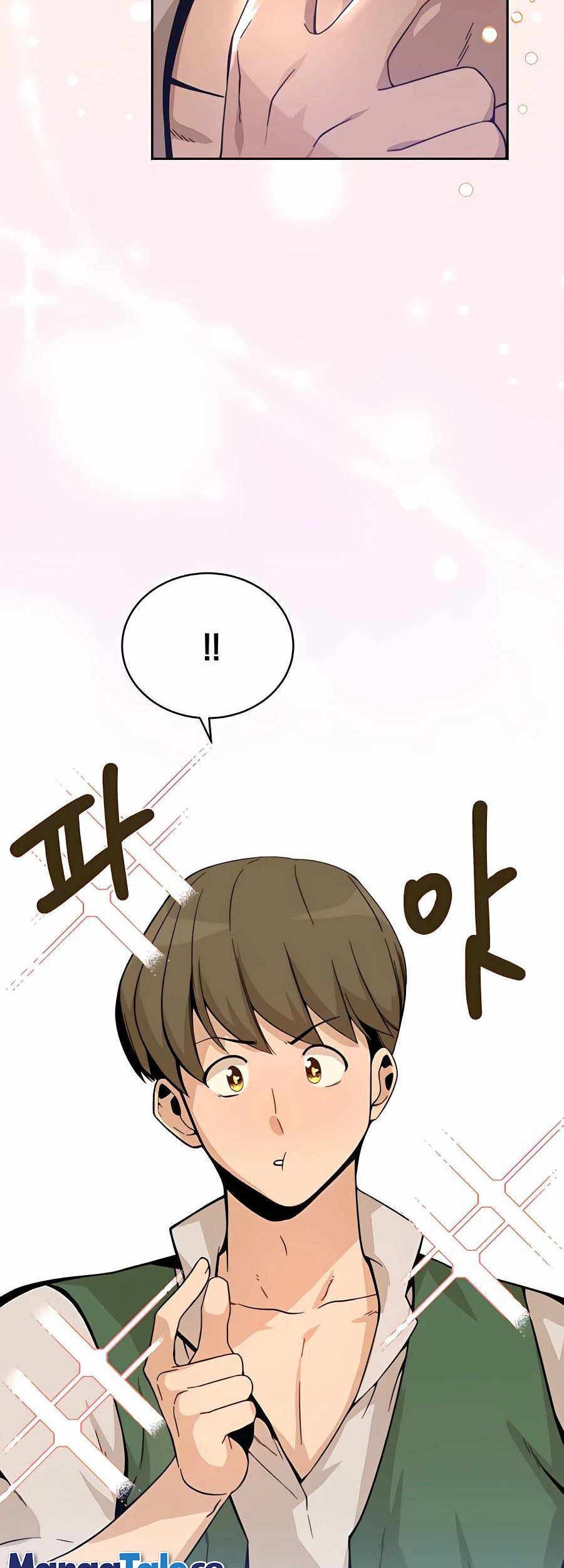 I’ll Resign and Have a Fresh Start in This World Chapter 2 - halaman 36