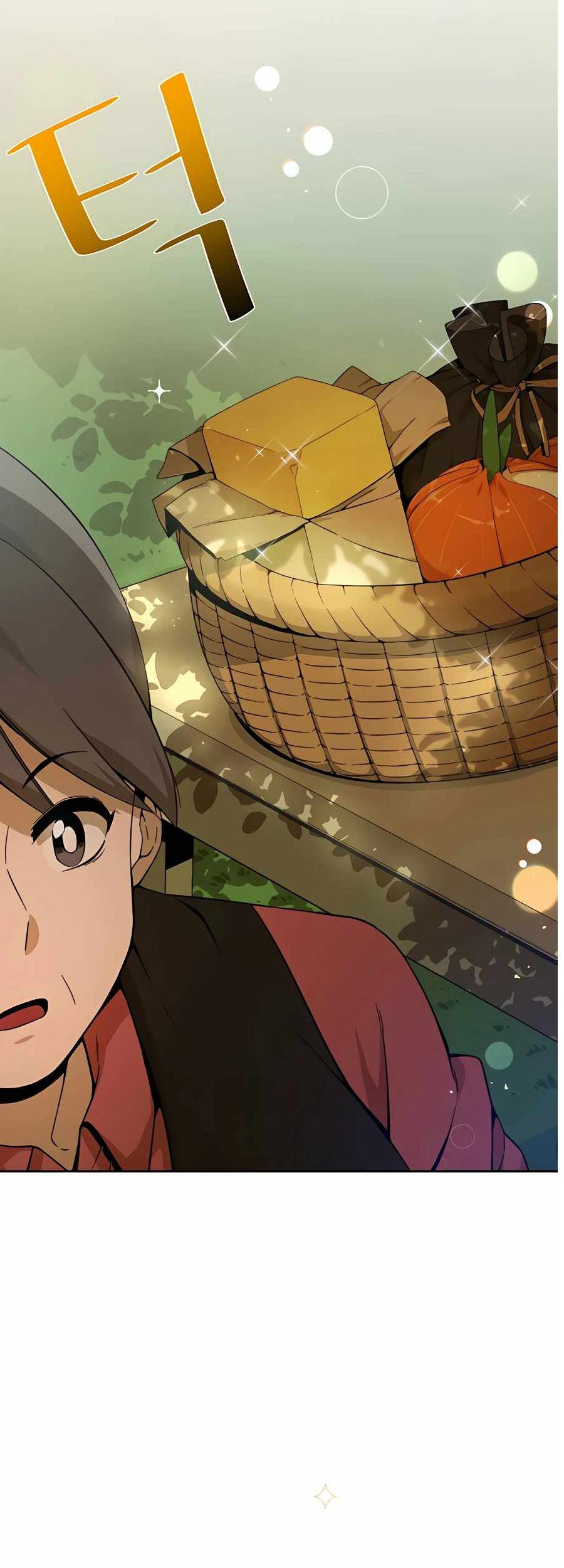 I’ll Resign and Have a Fresh Start in This World Chapter 2 - halaman 60