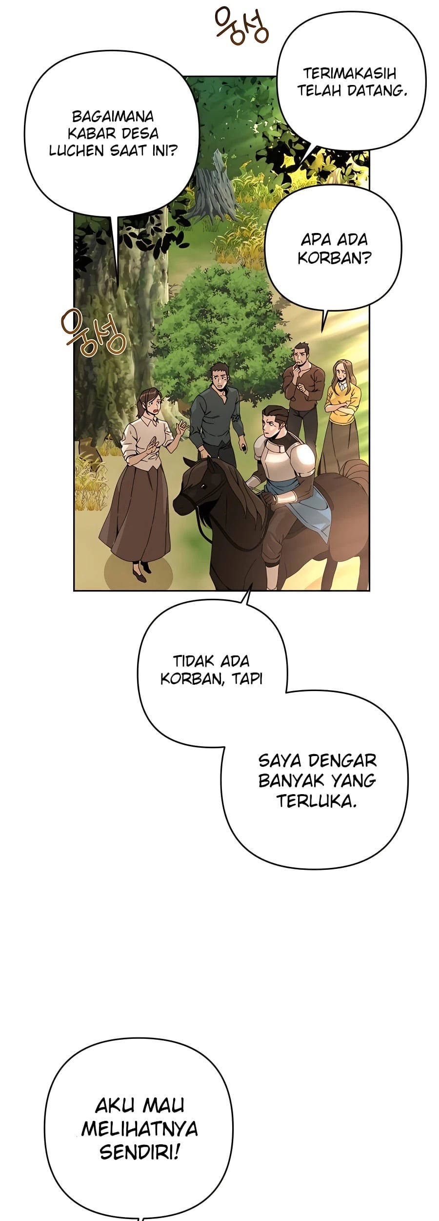 I’ll Resign and Have a Fresh Start in This World Chapter 20 - halaman 21